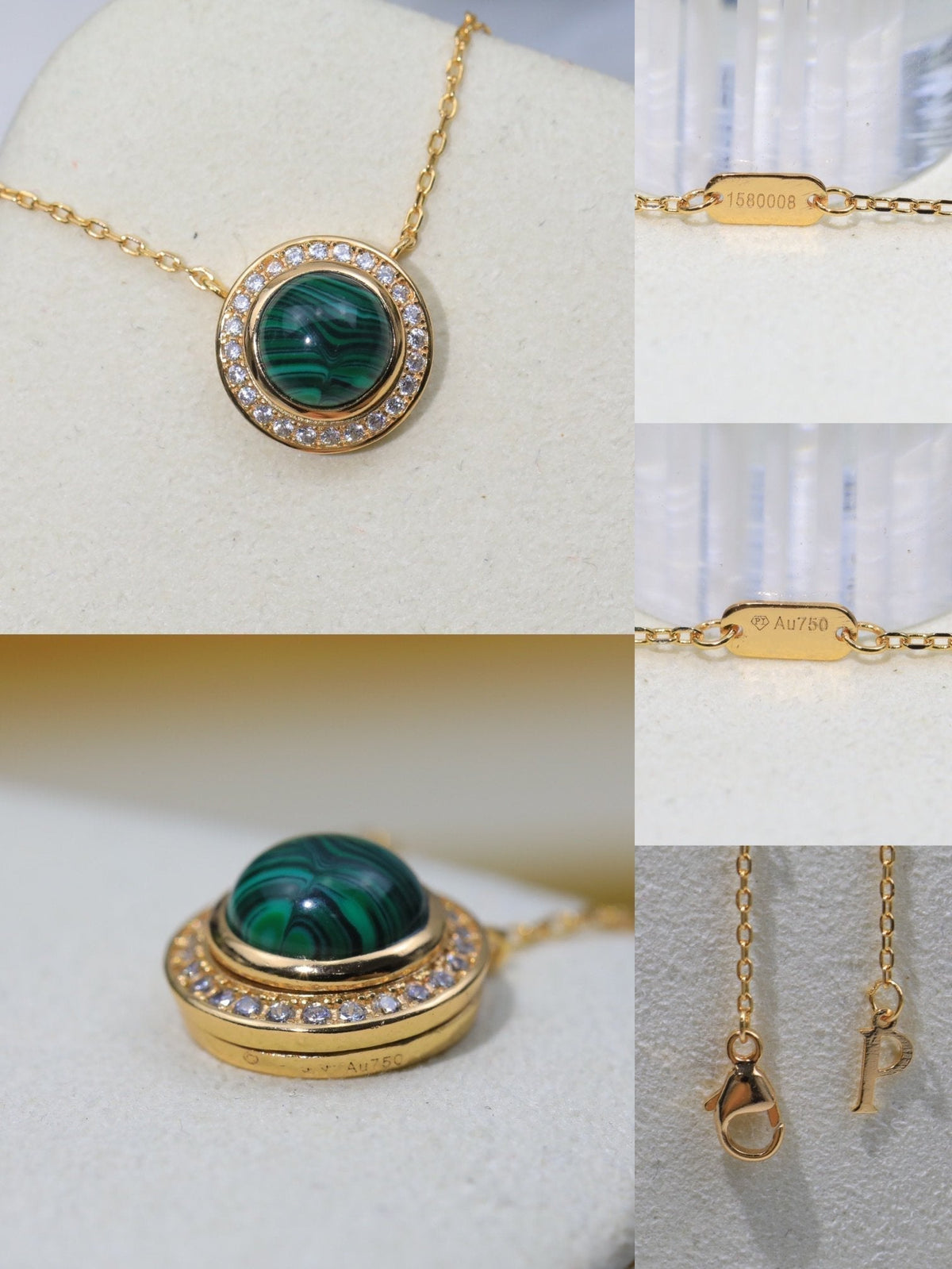 PIAGET POSSEISION MALACHITE DIAMOND NECKLACE