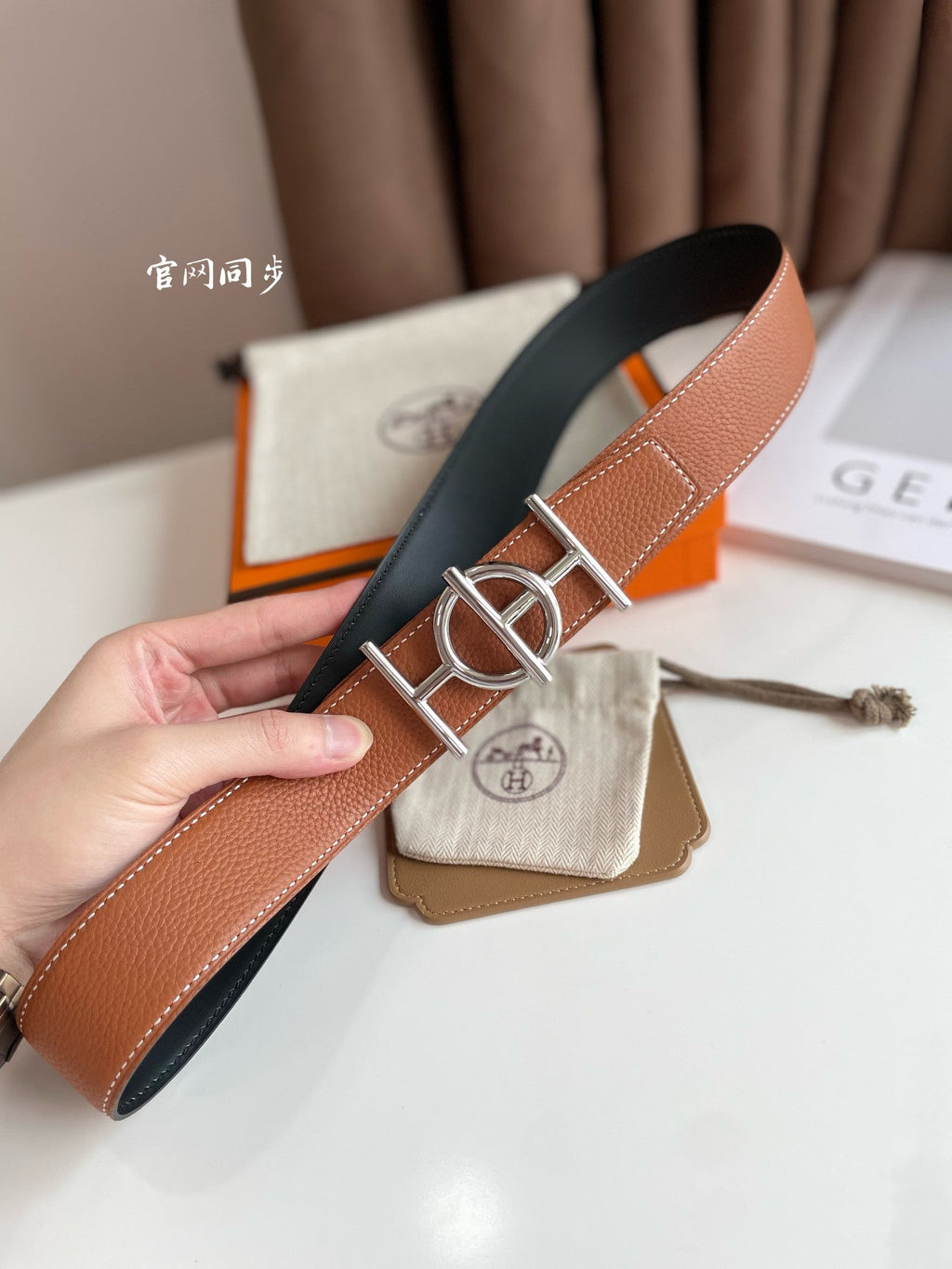 HERMES ULYSSE BELT BUCKLE & REVERSIBLE GINGER ORANGE LEATHER STRAP 38MM SILVER HARDWARE