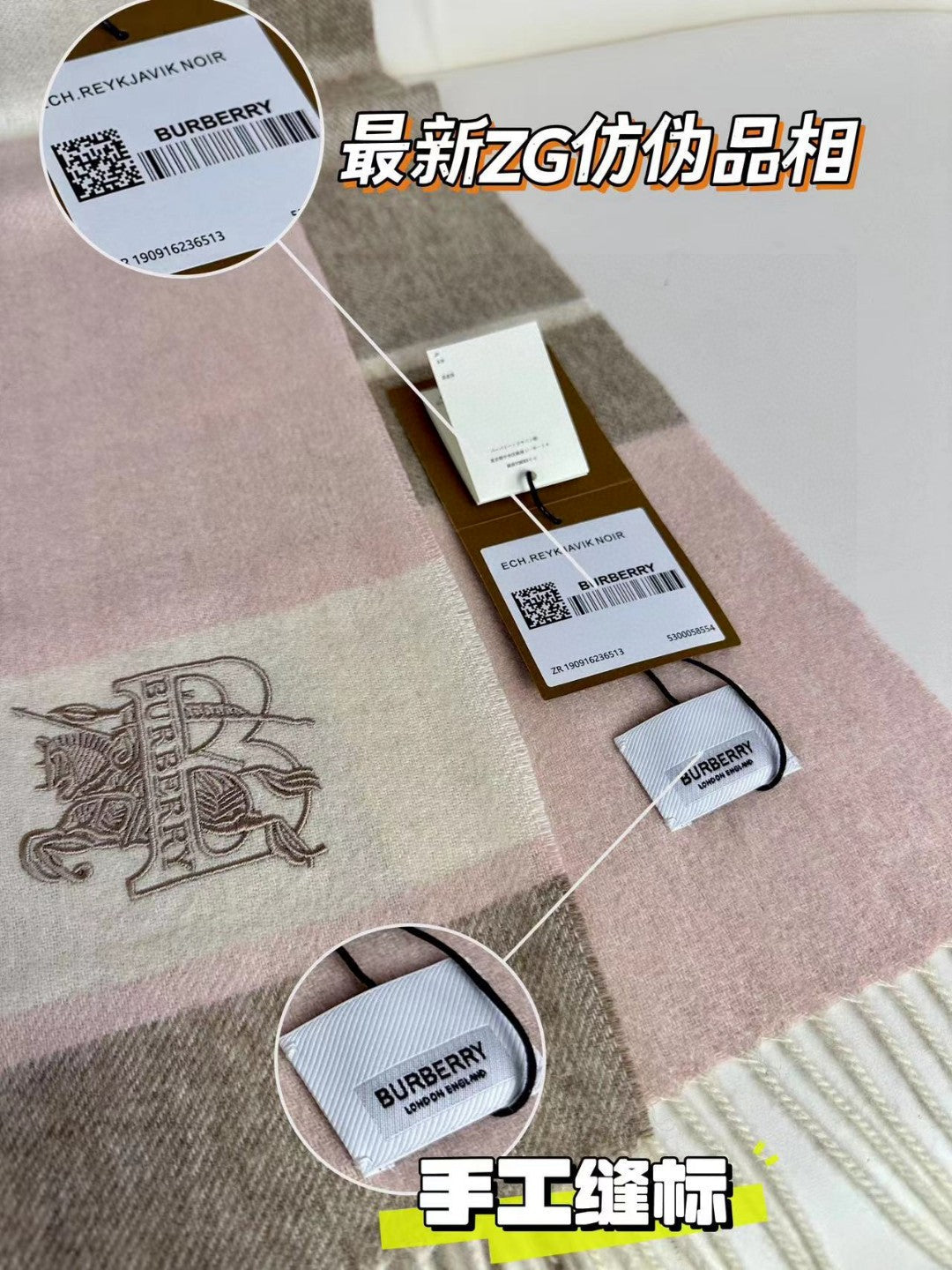 BURBERRY SCARF 180 CM IN LIGHT PINK MIX DESERT BROWN CASHMERE 408503